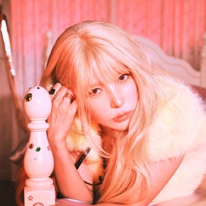 Image for 'Boa'