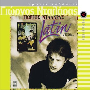 “Latin (Remastered)”的封面
