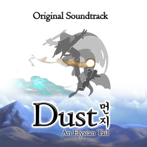 “Dust: An Elysian Tail”的封面