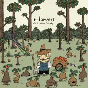 Image for 'Harvest'
