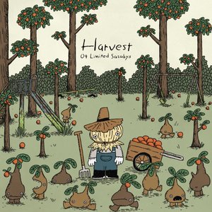 Image pour 'Harvest'