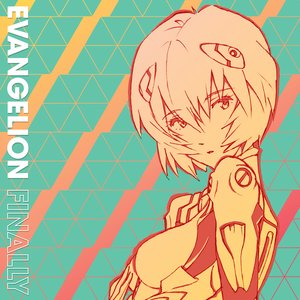 “EVANGELION FINALLY”的封面