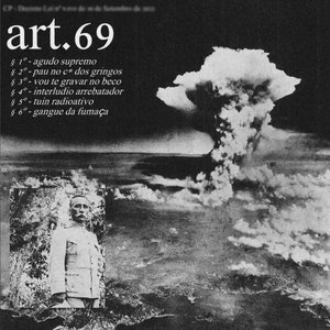 Изображение для 'Art.69'