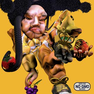 Изображение для 'NO GMO Mixtape'