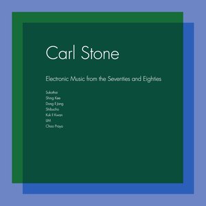 Image for 'Electronic Music from the Seventies and Eighties'