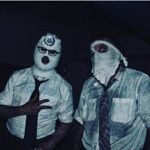 Изображение для 'MORMON MINCERS'