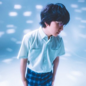 Immagine per '崎山蒼志'