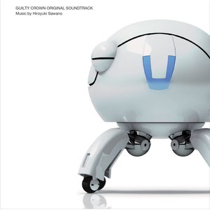 “Guilty Crown Original Soundtrack”的封面