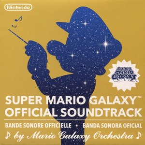 Bild für 'Super Mario Galaxy'