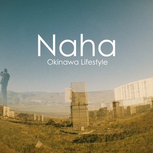 “Naha”的封面