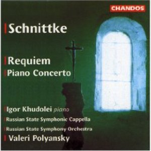 Bild för 'Requiem & Conserto for Piano and Strings'