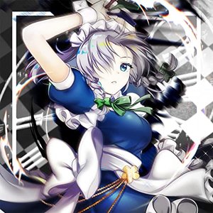 “月と十六夜 (feat.ナノ & 岸田教団&THE明星ロケッツ)”的封面