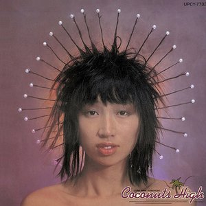“Coconuts High +4”的封面