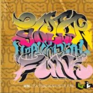 “Essa Sound Heavy Metal Funk”的封面