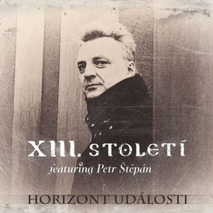 Image for 'Horizont udalosti'