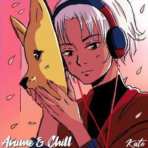 'Anime & Chill'の画像