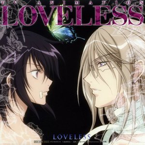 “LOVELESS OST”的封面