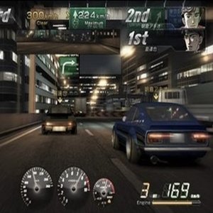 Image for 'voice of wangan'