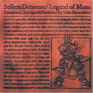 Image for '聖剣伝説 Legend of Mana Original Soundtrack'