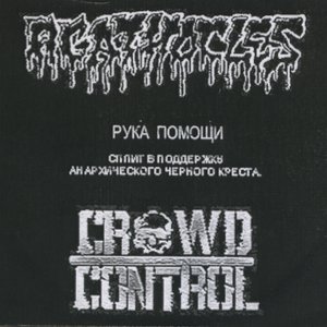 Image for 'Agathocles & Crowd Control Split'