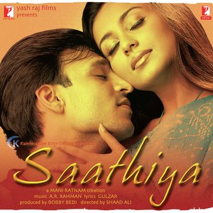 Image pour 'Saathiya'