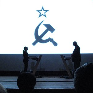 'Dopplereffekt' için resim
