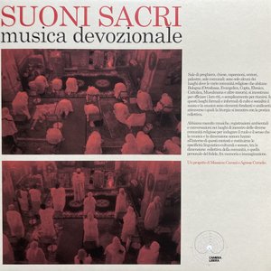 Image for 'Suoni Sacri / Musica Devozionale'