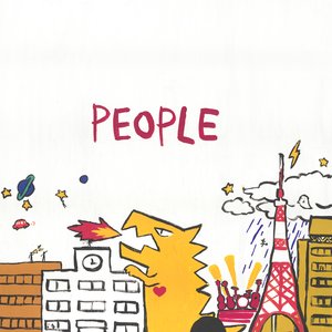 Image for 'PEOPLE'