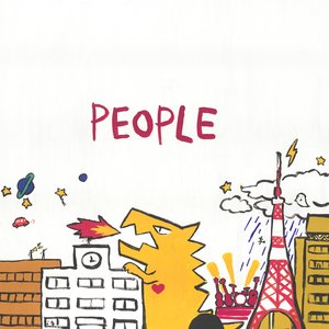 Immagine per 'PEOPLE'