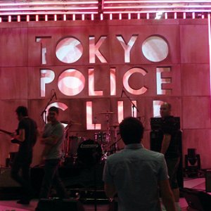Image for 'Tokyo Police Club'
