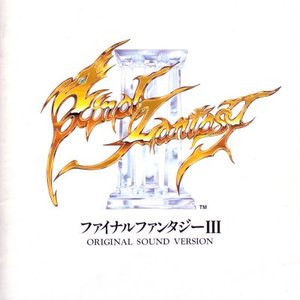 'Final Fantasy III Original Sound Version'の画像