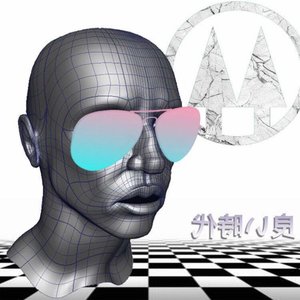 Image for 'TVVIN_PINEZ_M4LL'