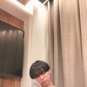 yutasredhair