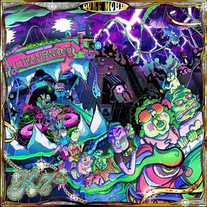 “La Cassette Vol. 2 : BIENVENUE DANS LE TRAIN FANTÔME”的封面
