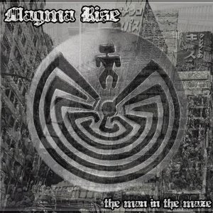 'The Man in the Maze'の画像