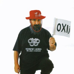 Image for 'Tzimis Panousis'