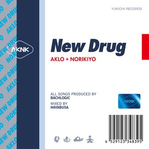 Image for 'New Drug'