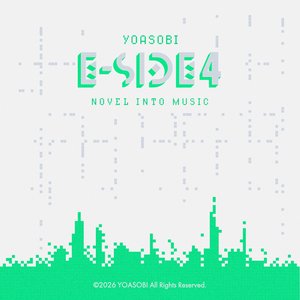 Image for 'E-SIDE 4'