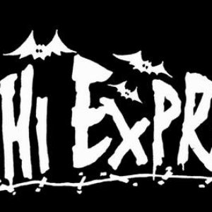 Image for 'Sushi Express'