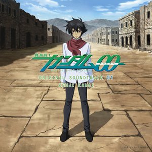Image for 'MOBILE SUIT GUNDAM 00 Original Motion Picture Soundtrack 01'