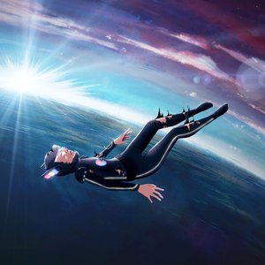 'Weightless' için resim