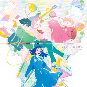 Immagine per 'The Colors Within (Original Motion Picture Soundtrack)'