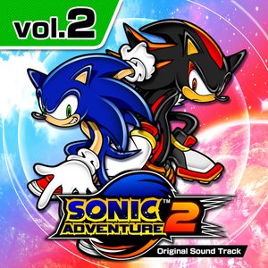 “Sonic Adventure 2 Original Soundtrack (vol.2)”的封面