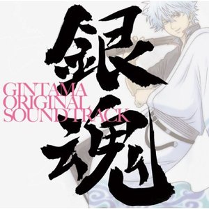 Image for 'Gintama Original Soundtrack'