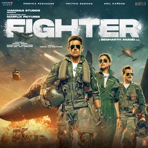 Изображение для 'Fighter'