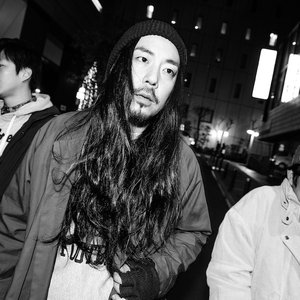 Imagen de 'waterweed'