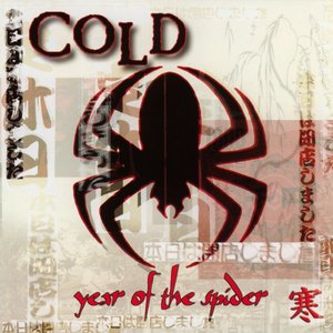 Image for 'Year Of The Spider (Explicit Version)'