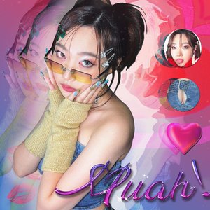 “Muah!”的封面
