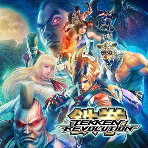 Imagem de 'TEKKEN REVOLUTION (Original Soundtrack)'