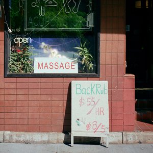 “My Light, My Massage Parlor”的封面
